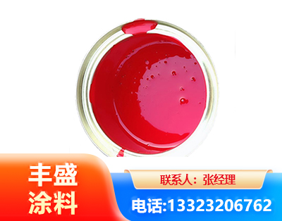 龙岩水性沥青漆