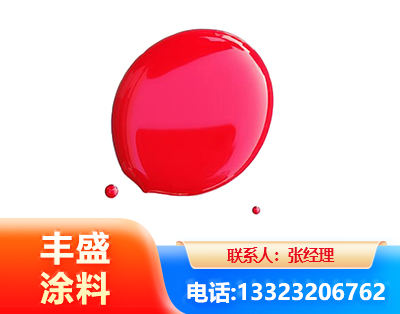 龙岩水性丙烯酸聚氨酯漆