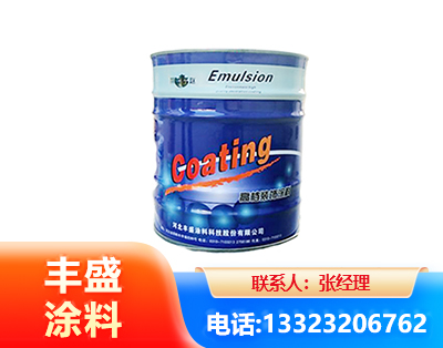 龙岩水性聚氨酯漆