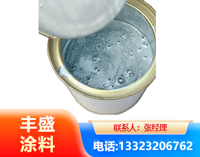 龙岩水性环氧树脂漆