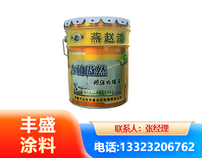 龙岩水性防锈漆