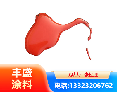龙岩水性有机硅耐高温漆